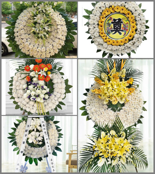 安徽淮南市凤台县岳张集镇田岗村花圈速递